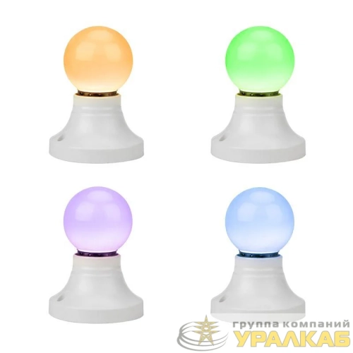 Лампа светодиодная шар E27 3LED d45мм RGB Neon-Night 