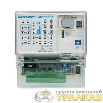 Устройство сбора и передачи данных CE805M E Энергомера 103001001012306