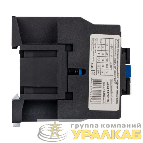 Пускатель ПМЛ-1160ДМ 18А кат. 400В AC Basic EKF pml-s-18-400-basic