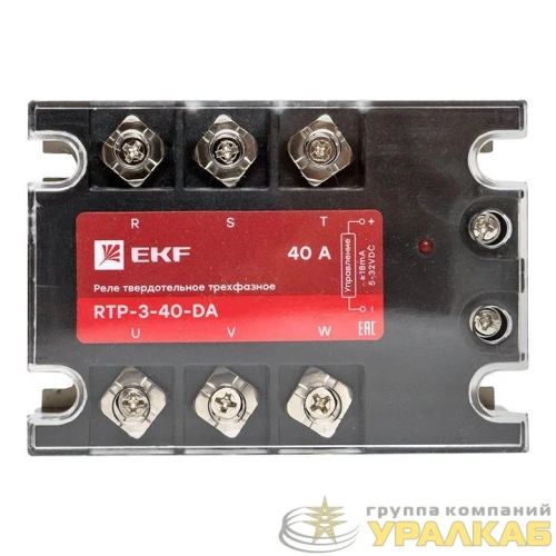 Реле твердотельное трехфазное RTP-40-DA PROxima EKF rtp-3-40-da детальная картинка