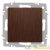 Кнопка Accent 6-109-10 10А-250В IP20 СУ венге Intro Кнопка Accent 6-109-10 10А-250В IP20 СУ венге Intro