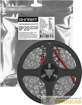 Лента светодиодная 90 656 OLS-2835WW60-4.8-IP20-24V (уп.5м) ОНЛАЙТ 90656 Лента светодиодная 90 656 OLS-2835WW60-4.8-IP20-24V (уп.5м) ОНЛАЙТ 90656