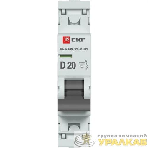 Выключатель автоматический модульный 1п D 20А 6кА ВА 47-63N PROxima EKF 