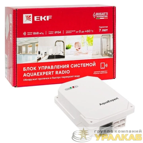 Блок управления системой AquaExpert RADIO EKF AquaExpert-control-radio детальная картинка