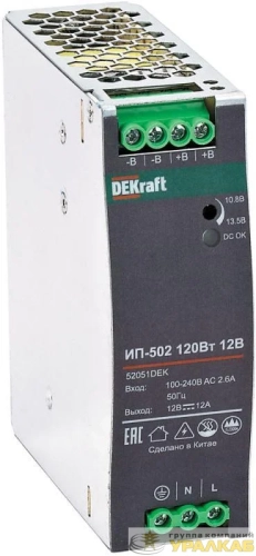 Источник питания импульсный 75Вт 12В 6.2А ИП-502 DEKraft 