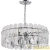 Люстра Jade 1045-308 8хЕ14 40Вт хрусталь Rivoli 