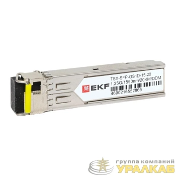 Модуль SFP 1.25Гб одинарное одномодовое оптоволокно 1550нм дальность 20км TSX EKF TSX-SFP-GS1D-15-20