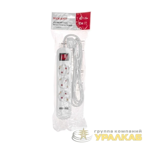 Удлинитель 3х1.5м с заземл. STANDARD 2хUSB 3х1кв.мм с выкл. бел. Rexant 13-4015 детальная картинка