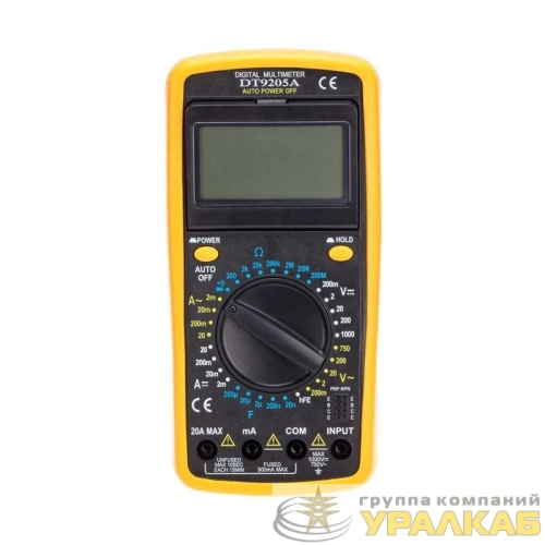 Мультиметр универсальный P9205М PROCONNECT 