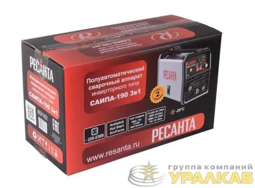 Инвертор сварочный полуавтомат. САИПА-190 3в1 (MIG/MAG) Ресанта 