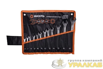 Набор комбинированных ключей 12шт 6-22 в чехле Вихрь 