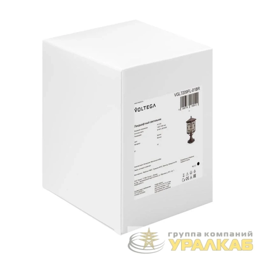 Светильник Ben 1х40Вт E27 IP44 ландшафтный Voltega VGL7209FL-01BR детальная картинка