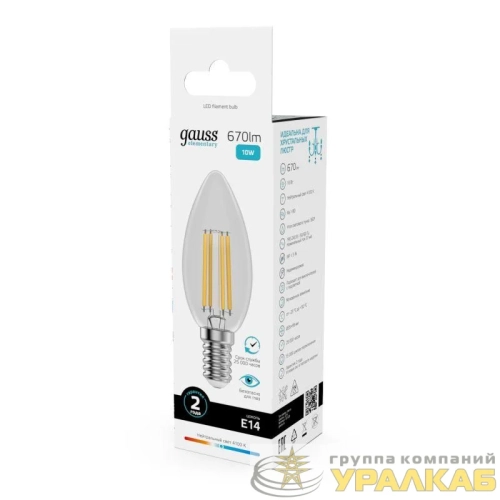 Лампа светодиодная филаментная Filament Elementary 10Вт свеча 4100К Е14 670лм GAUSS 