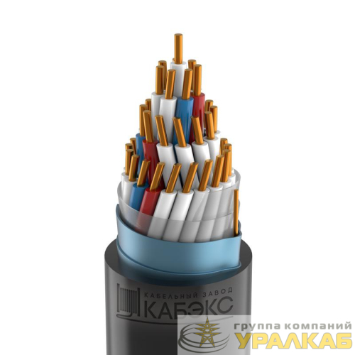 Кабель КВВГЭнг(А)-LS 27х1 0.66кВ (м) Кабэкс 