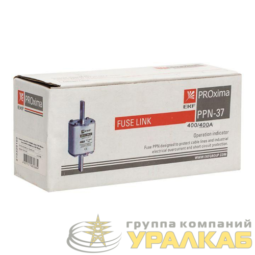 Вставка плавкая ППН-37 400/400А габарит 2 PROxima EKF fus-37/400 детальная картинка