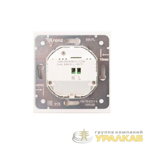 Подсветка STRONG MIELE СП настен. для ног жемчуг Kranz KR-78-0727-4 детальная картинка