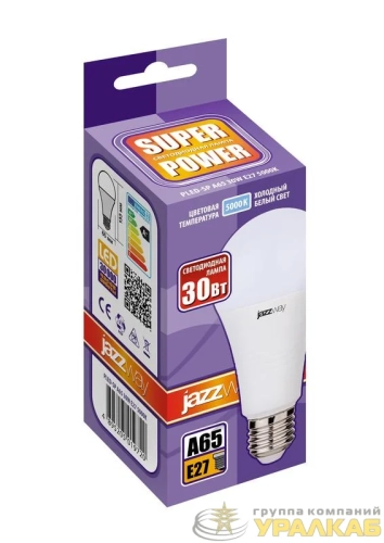 Лампа светодиодная PLED-SP 30Вт A65 5000К холод. бел. E27 230/50 Jazzway 