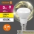 Лампа светодиодная LED Value LV R39 40 5SW/830 5Вт рефлектор матовая E14 230В 10х1 RU OSRAM 4058075582514 детальная картинка