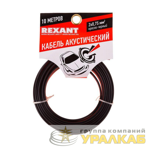 Кабель Stereo 2х0.75 красн./черн. (уп.10м) Rexant 01-6104-3-10 детальная картинка