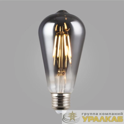 Лампа светодиодная Loft Led ST64 4Вт 3000К E27 Voltega 