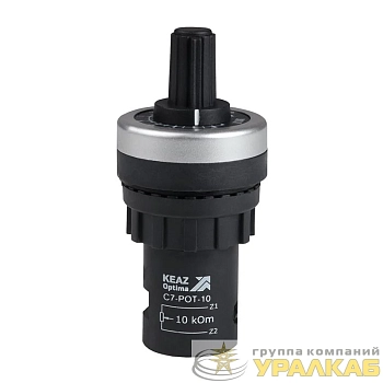 Потенциометр OptiSignal Compact D22 С7-POT-10 10кОм XB4BD912R10K КЭАЗ 