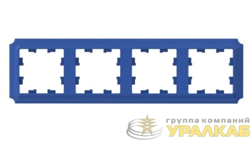 Рамка 4-м AtlasDesign Antique универс. аквамарин SE 