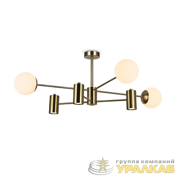 Светильник Starshine 60 20Вт E27;GU10х3 IP20 потолочн. Freya 
