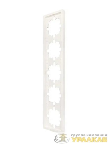 Рамка 5-мест. горизонт. ZIMA слон. кость LEZARD 