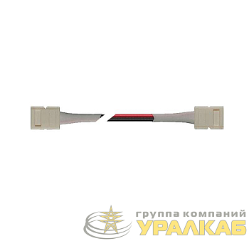 Коннектор PLSC-8х2/15 (2835) (уп.10шт) JazzWay 5009202