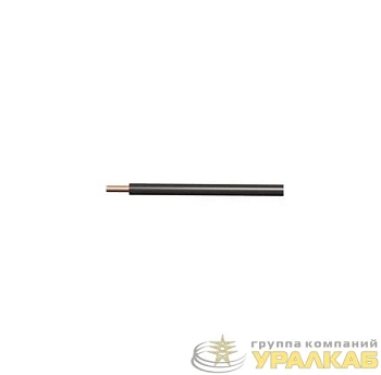 Провод ПуВ 1х1.5 Г 450/750В (бухта) (м) ВЛКЗ