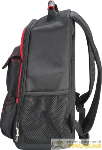 Рюкзак 90 359 OTA-Bag09 ОНЛАЙТ 