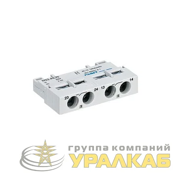 Контакт дополнительный поперечный NS2-AE20 (R) CHINT 495948